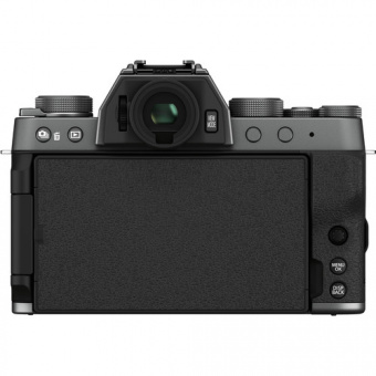 Цифровой фотоаппарат Fujifilm X-T200 Body Dark Silver